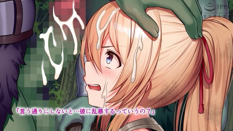 Hentai Eagle: Dobrodružství čaroděje. Přišel o partnera s orky