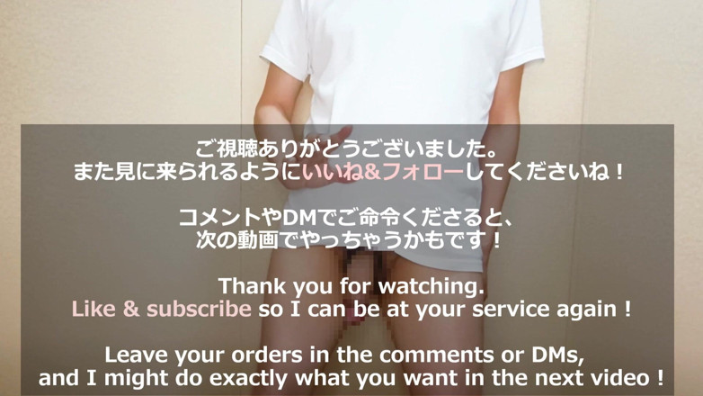 MarkIII JP: Aftrekken met t-shirt op --- is het nog sexyer dan helemaal...