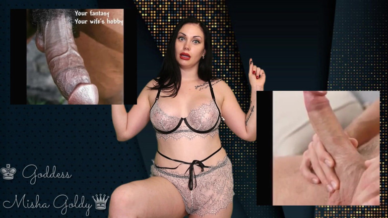 Goddess Misha Goldy: Come on, show me how you would suck these dicks...