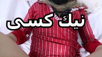 Jyotis Khan: Mój chłopak liże moją cipkę i wkłada swojego kutasa do...