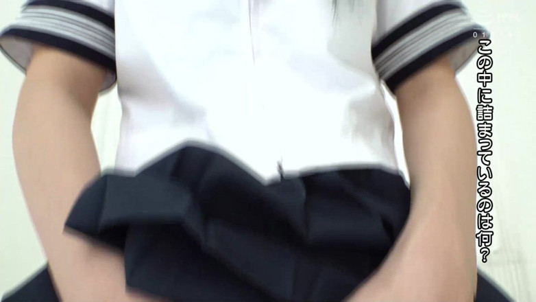 EAGLE Global: Panty Fetish Lover's Association - Mitsuki