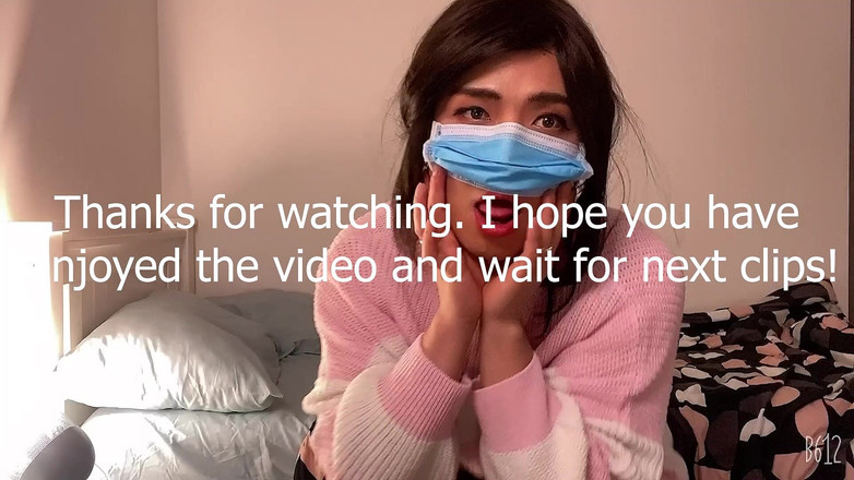 Ghaniyah: Ghaniyah的第一版视频