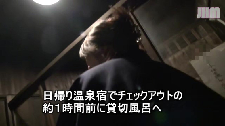 Japanese Hentai Matings: Source chaude interdite - collection privée inédite - 2