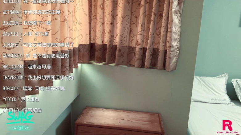 SWAG.live: एशियाई स्ट्रीमर को लाइव स्ट्रीम पर सेक्स करने के लिए और पोस्ट करने की अनुमति नहीं है