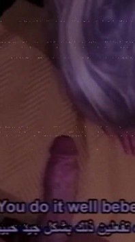 Arabic BJ Oral Moments Compilation