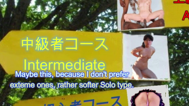 Pai-chan: Escursione autunnale