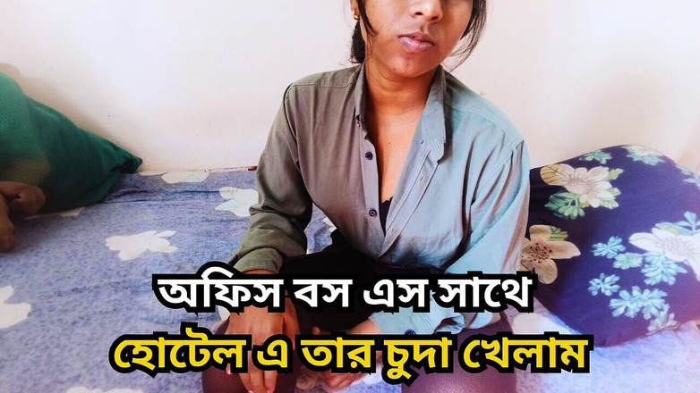 Black Beauty20: Хардкорний трах з моїм офісним босом за підвищення моєї зарплати