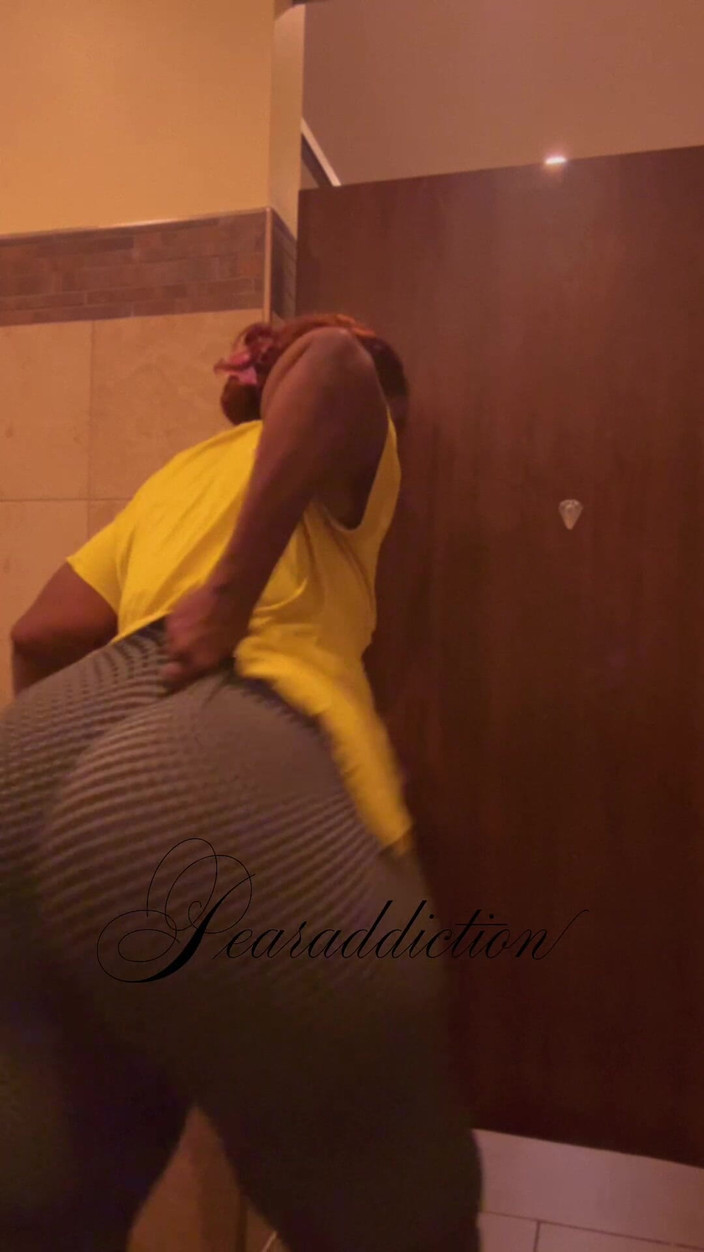 Pearaddiction: 흔들리는 흔들림