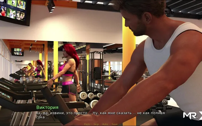 Mr Studio X: Retrieving Thepast - Beautiful Gym Girl E1 # 41