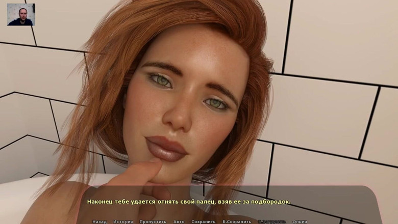 3DXXXTEEN2 Cartoon: The guy masturbates the girl's pussy in the bathroom until...