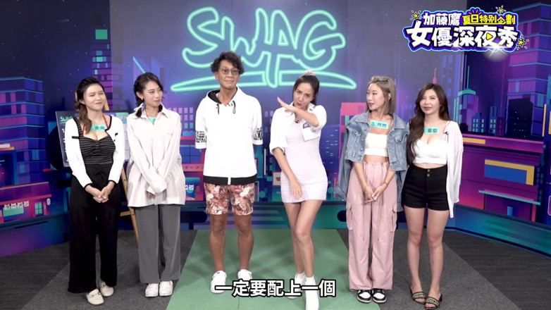 SWAG.live: 최고의 전투! 발정난 몸매를 보여주는 대만 포르노 스타. 2020년 7
