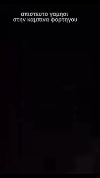 In Te Truck 1080.mp4