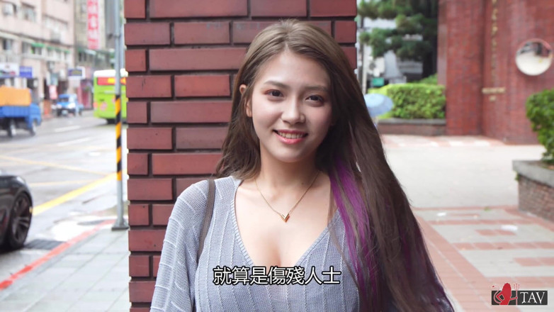 Asian Milfs n Teens: Scen med sensuell avsugning - Perv Milfs och tonåringar