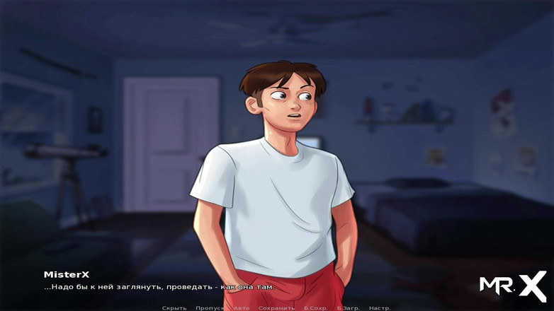 Mr Studio X: Summertimesaga - BDSM seni kim bağladı? E2 # 17