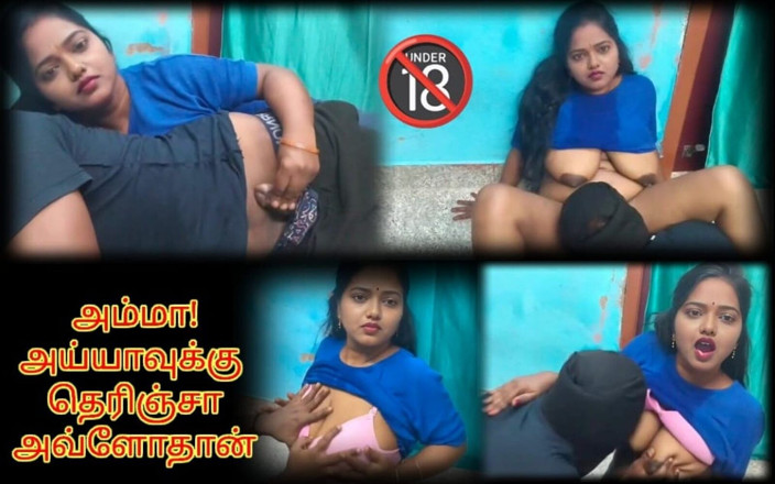 Sweethoneybgl: Horny Madam Seduced a Male Servant to Satisfy Her Lust -...