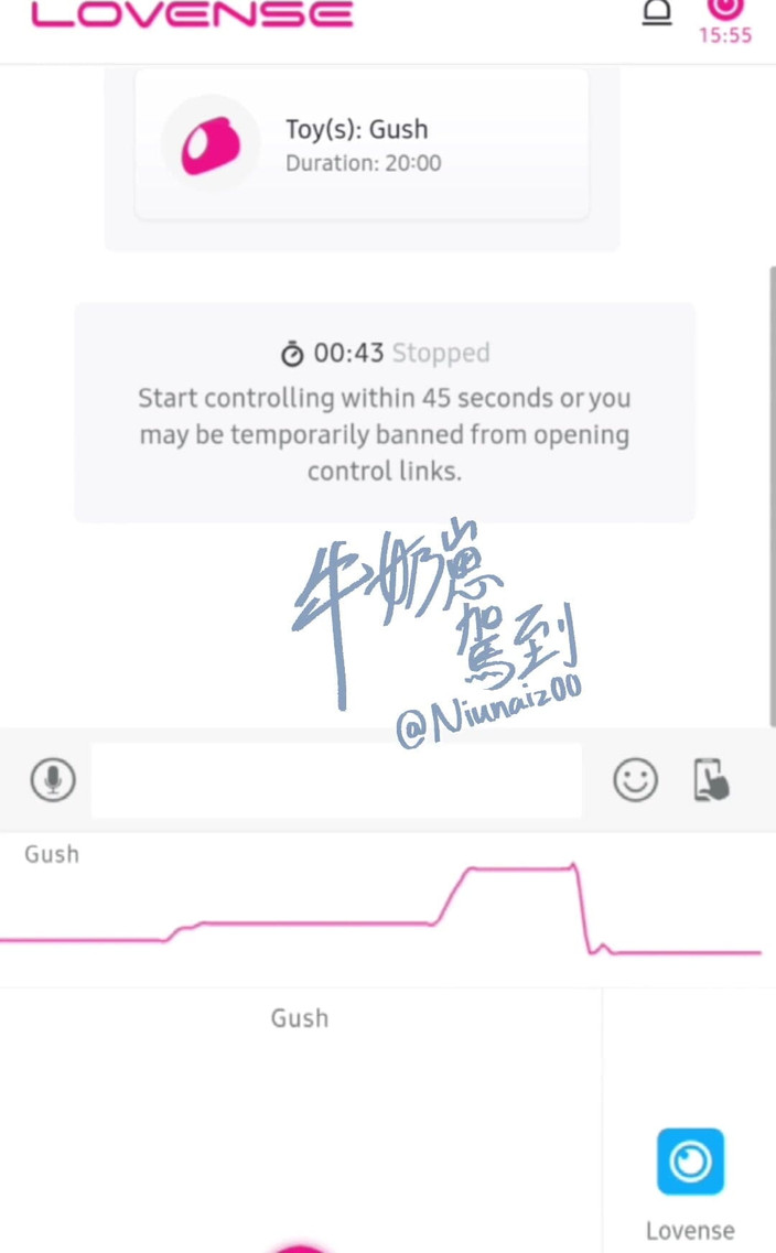 niunaizai00: Bermain dengan mainan Lovense baru saya