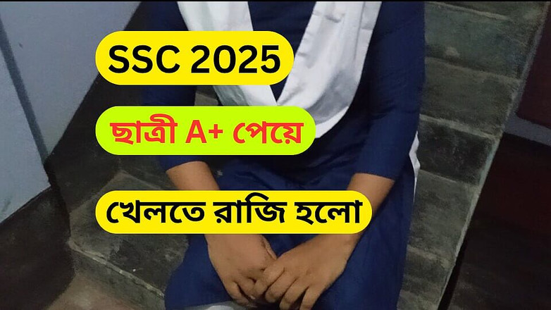 Sumahomesex: Дезі студентка спокушає свого приватного репетитора на неслухняному навчанні