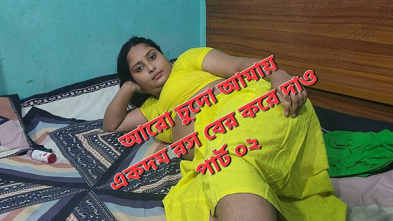 Banglavabi: Steamy romantyczne filmy erotyczne część 02