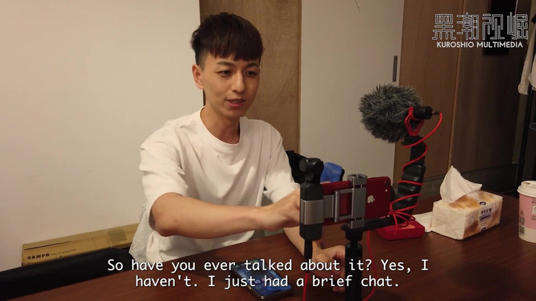 Kuroshio: No.kseo06 Drama-Serie Ep.02 Xia-zuos erotischer Übungsraum. Ep.1-4