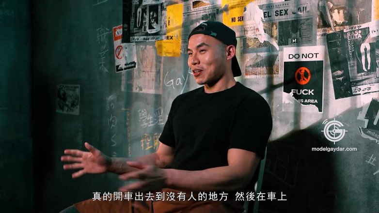 Model Media Cam: GIF-008 BBQ clerk. Rough sperm beef splashes three times in...