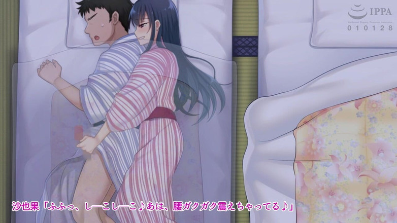 Hentai Eagle: Cinta Pertama Saya, Sequel