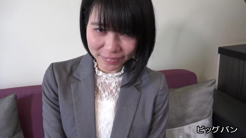 Asian happy ending: Азіатський ангел 1622