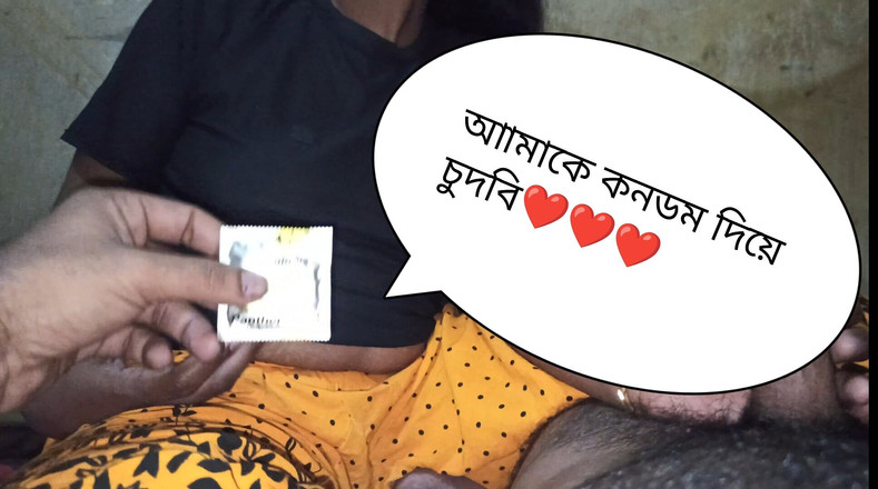 Bd fuking: Blog Desi Wife