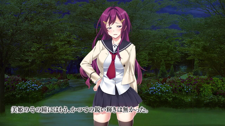 Hentai Eagle: द मोशन एनीमे: Mihime saotome और yukina Tachibana नंगी हो रही हैं, कुंवारे पुरुषों के सामने उजागर हुई हैं । कैसे हिम्मत करते हैं वे वॉल्य. 2