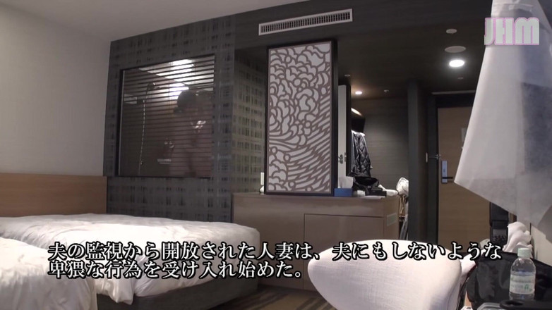 Japanese Hentai Matings: Tagebuch der cuckold-ehefrau - bitte bring meinem geliebten die Freude bei,...