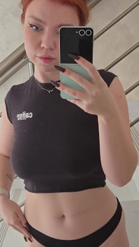 Cute Ass