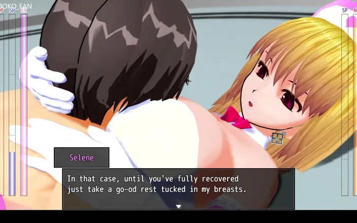 Boko Fan: Ultimate Fighting Girl 2 Selene Hard and Ultimate, Boko877