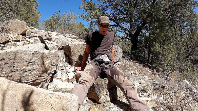 Lapetus: 야외에서 락을 수거하는 동안 청바지를 젖게