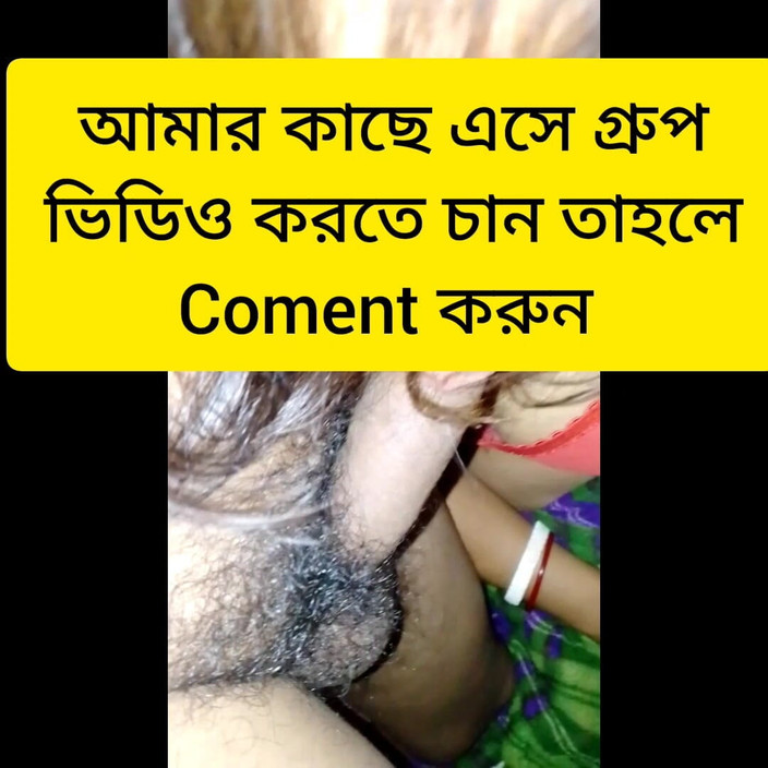 Uttar dinajpur: Soțul și-a futut soția Randy noaptea după 2 ani