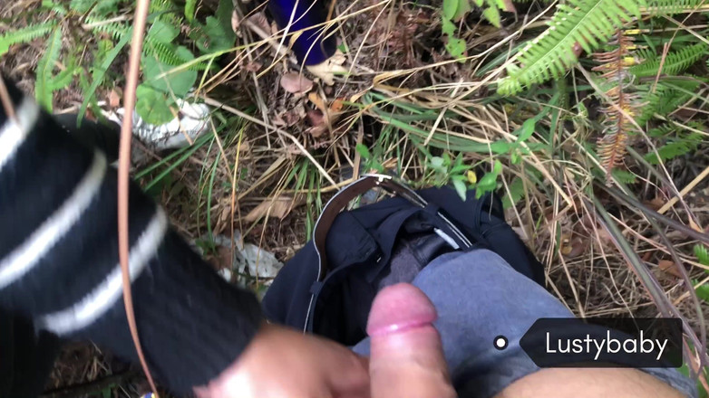 Lustybaby605: Приключения в непальском лесу 2.6