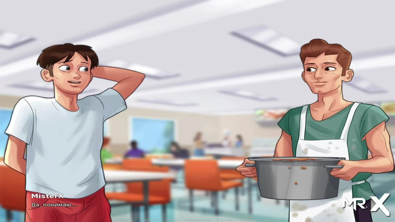 Mr Studio X: Summertime saga - hielp op de werkplek Dit geeft toegang tot...