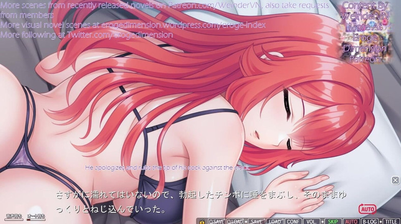 Eroge Dimension: Onee-chan No Ama Ero Lição 2 Cena7-12