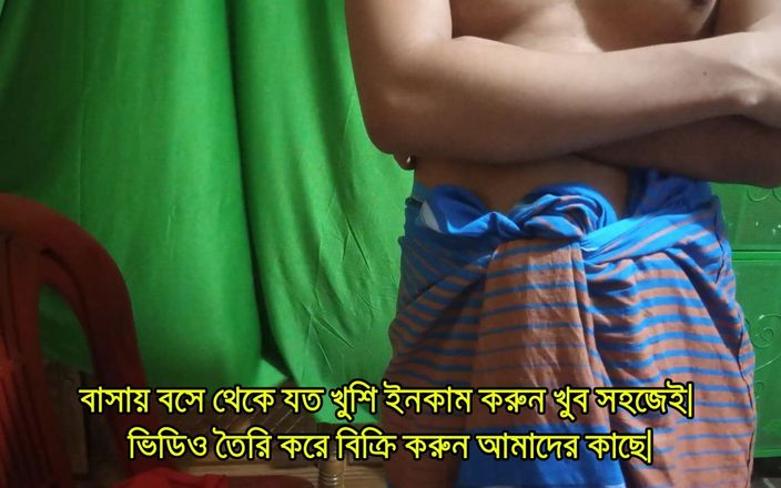 Sfvbd: मेरी सौतेली मम्मी को मेरा बड़ा लंड चूसना पसंद है