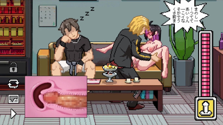 NSFWOtaku: Hentai Game - Lewd Kendo Instructor - Somehow, I Decided to Start...