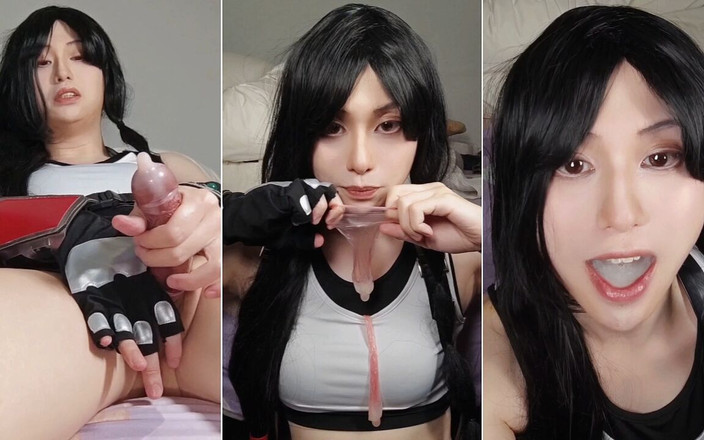 LolaCD: G051 - Tifa Condom Slurp