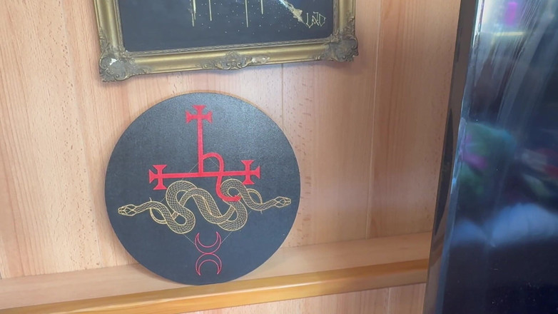 Baal Eldritch: 데모의 분노 : 침묵 회의론자 - 신성 모독, 신성 모독, 릴리스