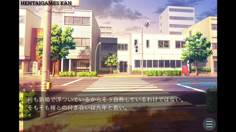 HentaiGames No.9: Поки ці листя не почервоніють