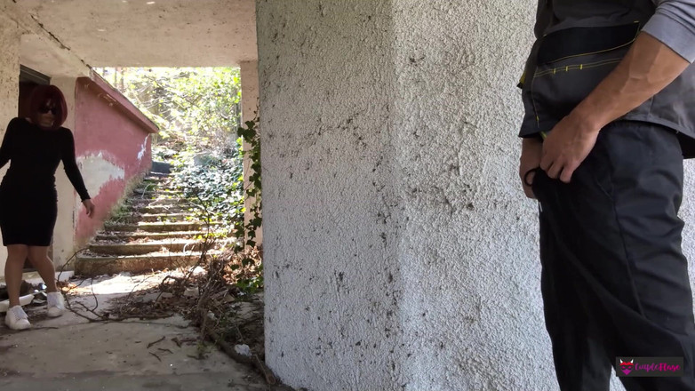 Coupleflage: 직장에서의 섹스 (편집)