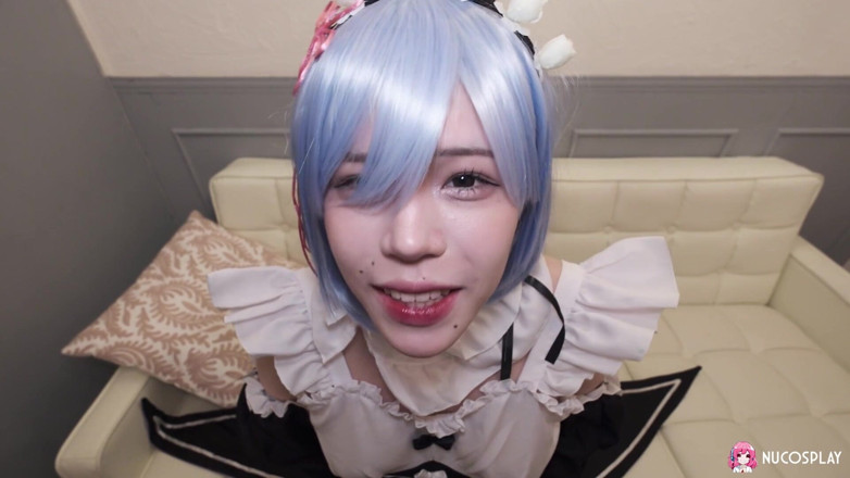 Nu Cosplay: Fat Ass Asian Girl Miu Akino Gets Pounded Hard