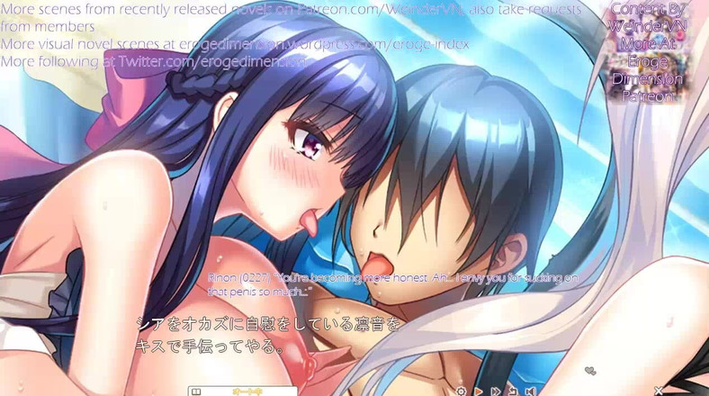 Eroge Dimension: Wannabe Creators 2 Harem Scéna 5-9