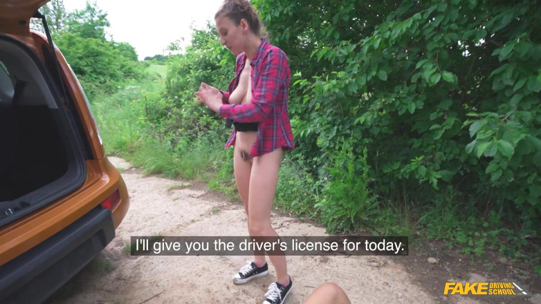 Fake Driving School: 나에게 커피를 사서 섹스해줘