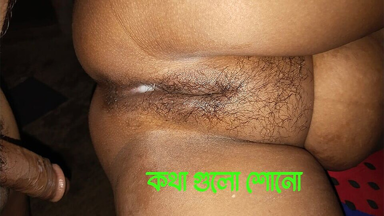 Shati bhabhi: इम्डियन सेक्स वीडियो xxx (बांग्ला ऑडियो) सेक्सी भारतीय Hous Wife. सेक्सी भारतीय घर की पत्नी सेक्स videio (भाग-1)