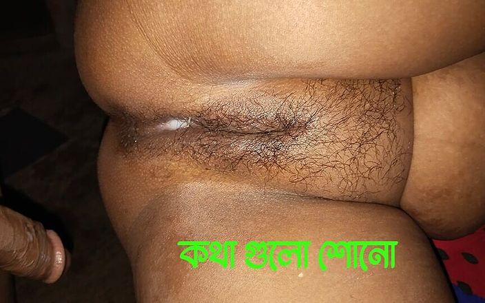 Indian houswife (Bangali bhabi): ImdianセックスビデオXXX(バングラオーディオ)セクシーなIndainハウスWife.sexyインドの家庭の妻セックスVideio(パート1)