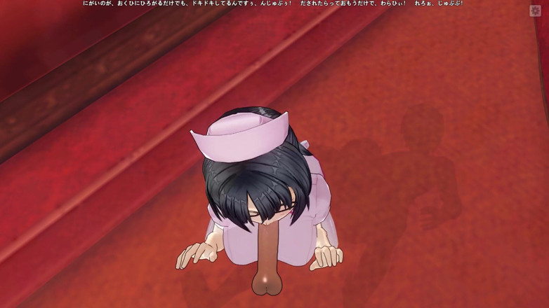 H3DC: 3D Hentai the nurse sucked off the patient