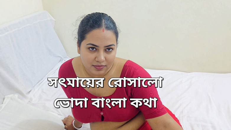 sweetpriya01: desi sauteli mammi ki uske sautele bete dvara bedroom men...