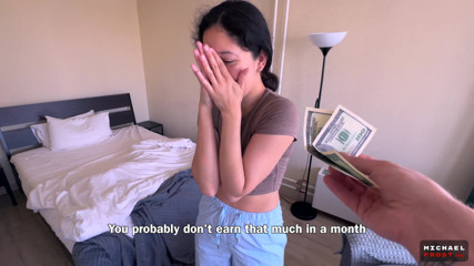 MichaelFrostPro: Asian Cleaning Lady Let Me Fuck Her